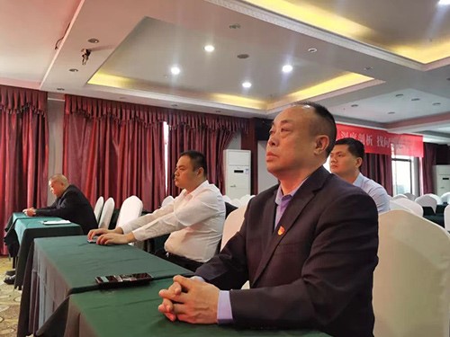 黨建學(xué)習(xí)會議