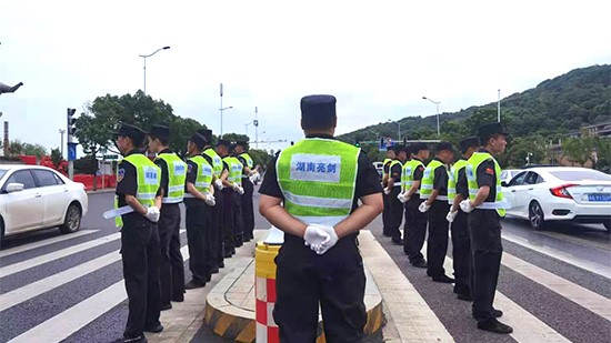 橘洲煙花節(jié)