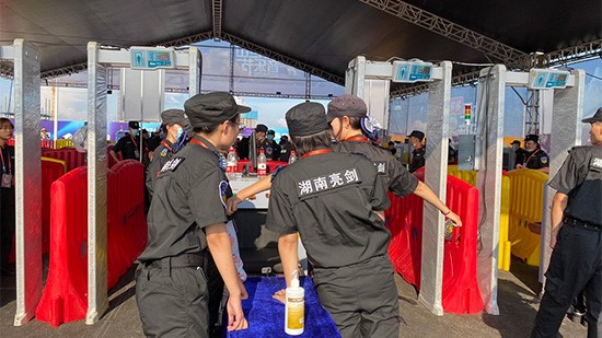 芒果粉絲節(jié)