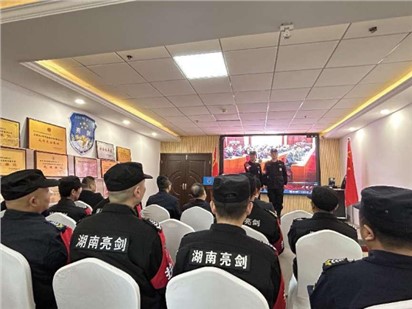 項目督促工作正在進行