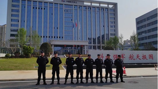 湖南亮劍保安 進(jìn)駐航天麓谷產(chǎn)業(yè)基地 